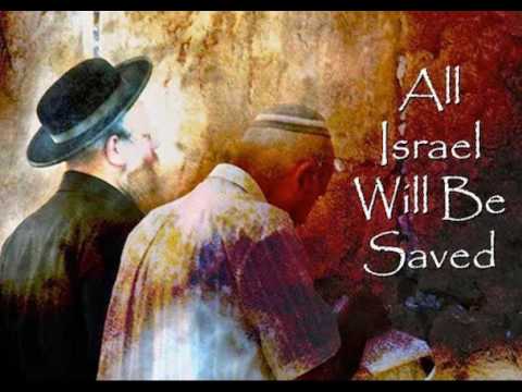 all israel saved