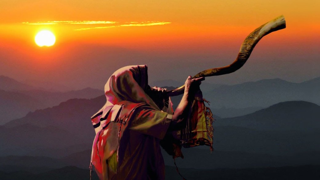 shofar.jpg